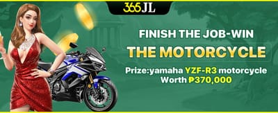Motorcycle Prize Win Screen